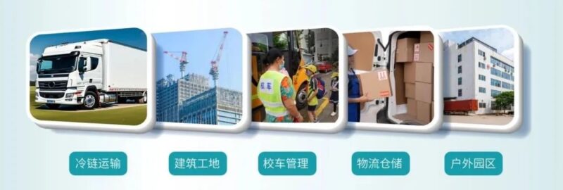 MG5戶外移動LTE網(wǎng)關(guān)的應用