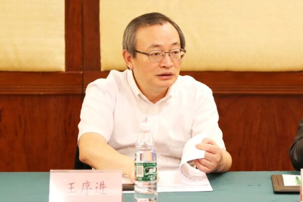 云里物里參與《2022 年深圳市物聯(lián)網(wǎng)產(chǎn)業(yè)白皮書》專家評(píng)審會(huì) 云里物里