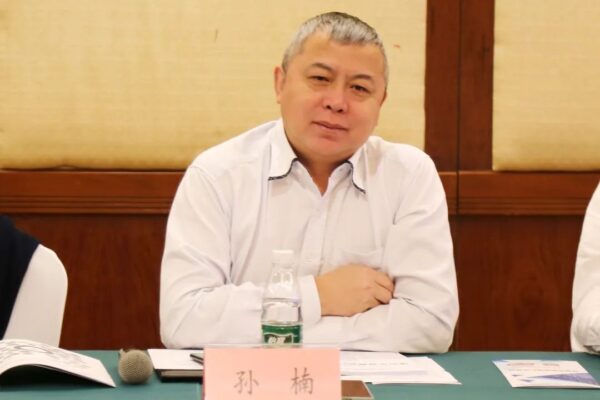 云里物里參與《2022 年深圳市物聯(lián)網(wǎng)產(chǎn)業(yè)白皮書》專家評(píng)審會(huì) 云里物里