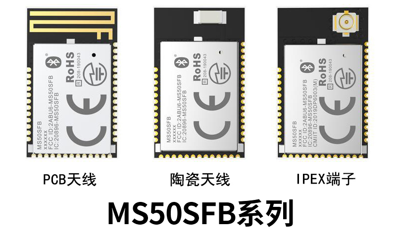 無(wú)線(xiàn)收發(fā)模塊傳輸距離更遠(yuǎn)的六大方法