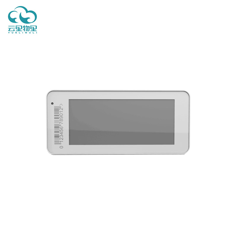 云里物里帶你走進(jìn)新零售實(shí)戰(zhàn)場(chǎng)景