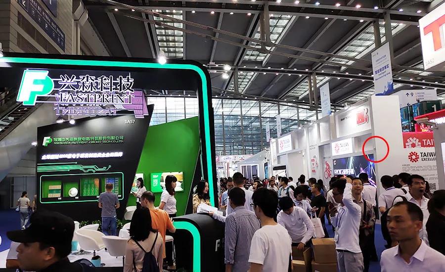 第20屆高交會(huì)采用云里物里iBeacon作為室內(nèi)導(dǎo)覽服務(wù)