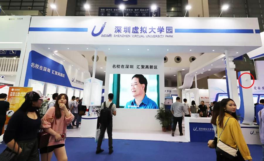 第20屆高交會(huì)采用云里物里iBeacon作為室內(nèi)導(dǎo)覽服務(wù)