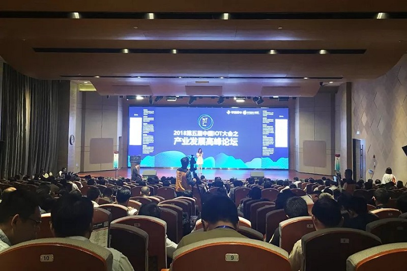 云里物里ESL電子貨架標簽MTag榮膺2018中國IoT“技術創(chuàng)新獎”